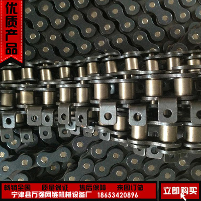 【寧津萬強直銷不銹鋼雙節距輸送鏈高溫爐輸送鏈單排精密滾子鏈條】價格_廠家_圖片 -